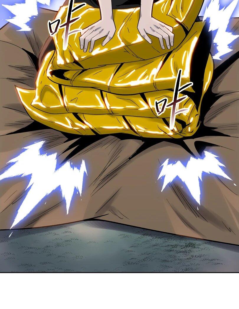 Манга Псих - Убийца Свиней - Глава 18 Страница 55