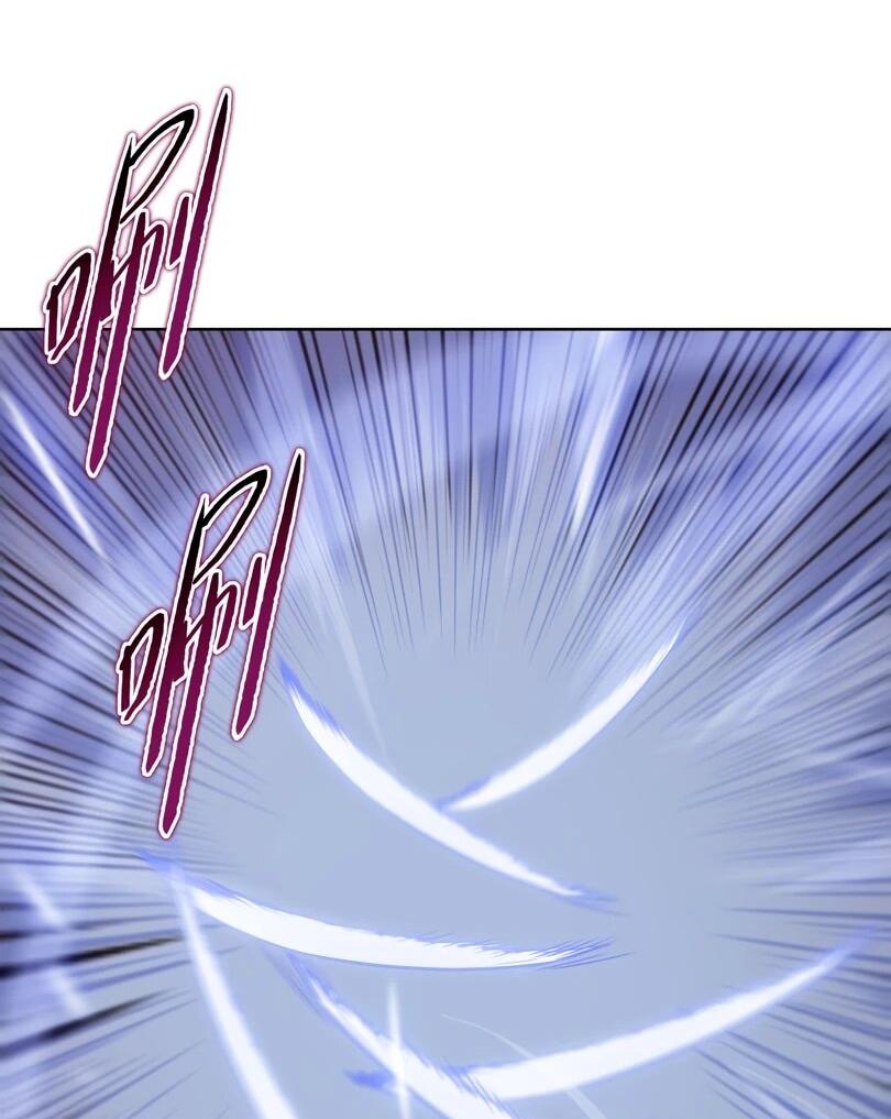 Манга Псих - Убийца Свиней - Глава 18 Страница 29