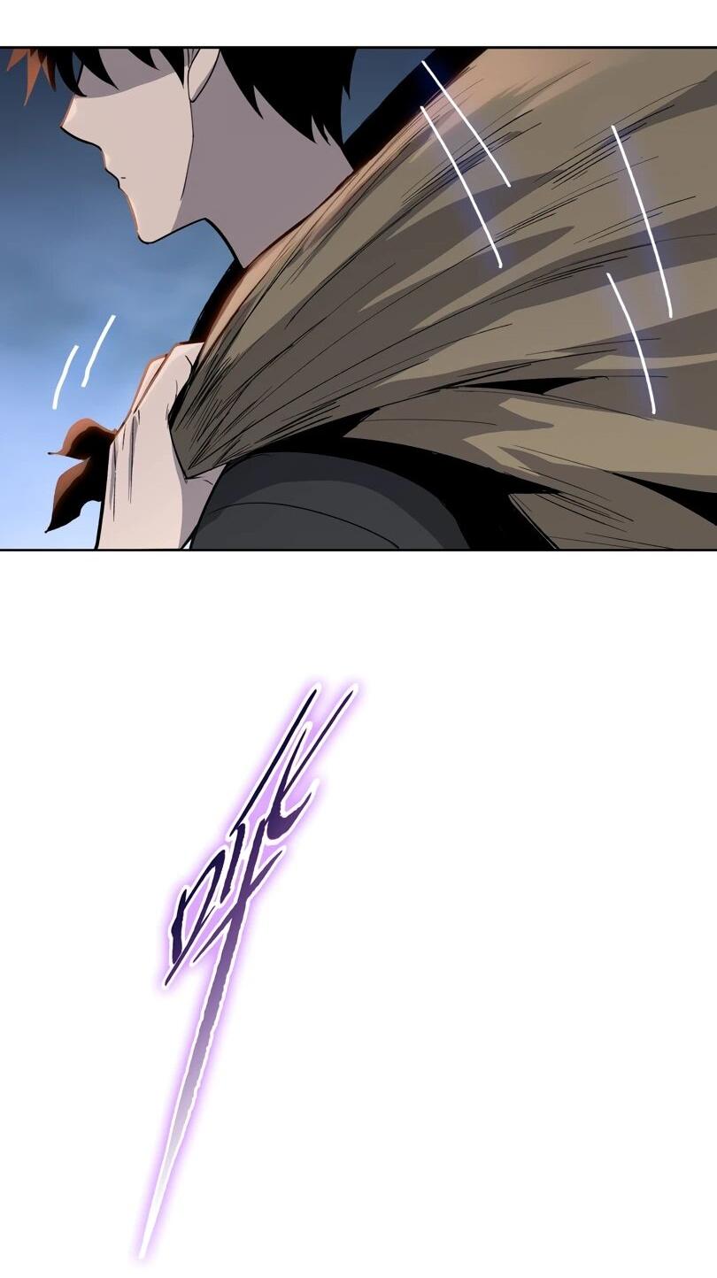 Манга Псих - Убийца Свиней - Глава 18 Страница 56