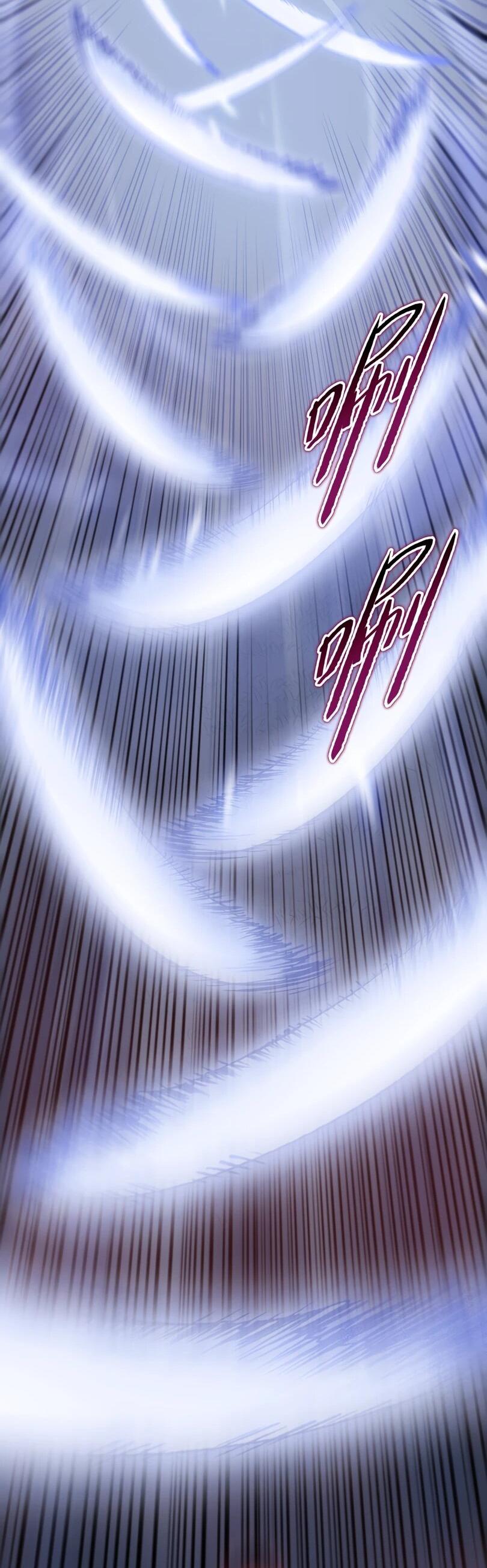 Манга Псих - Убийца Свиней - Глава 18 Страница 30