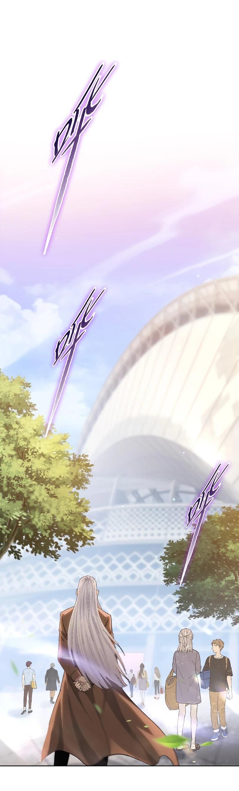 Манга Псих - Убийца Свиней - Глава 25 Страница 19