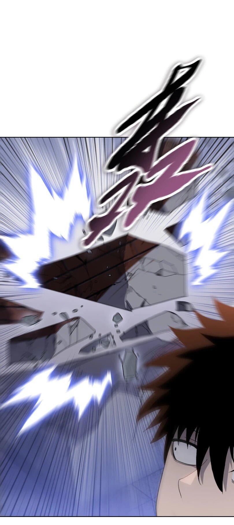 Манга Псих - Убийца Свиней - Глава 25 Страница 7