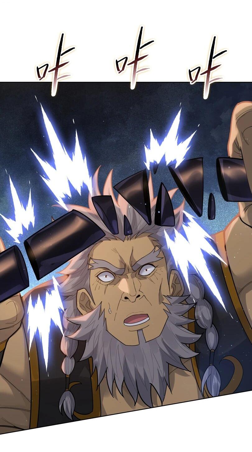 Манга Псих - Убийца Свиней - Глава 24 Страница 22