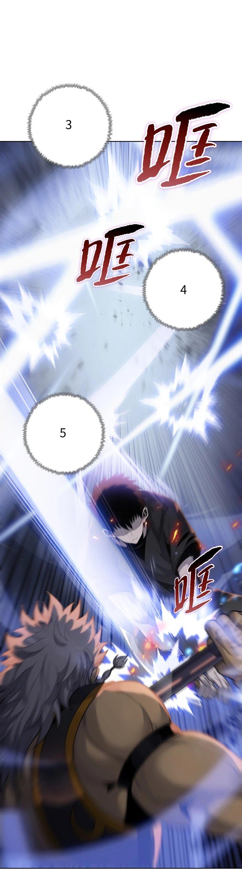 Манга Псих - Убийца Свиней - Глава 24 Страница 7