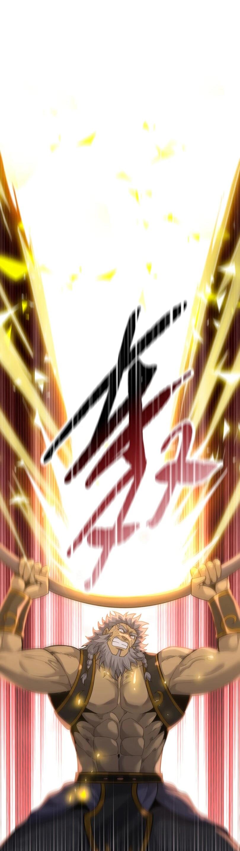 Манга Псих - Убийца Свиней - Глава 24 Страница 17