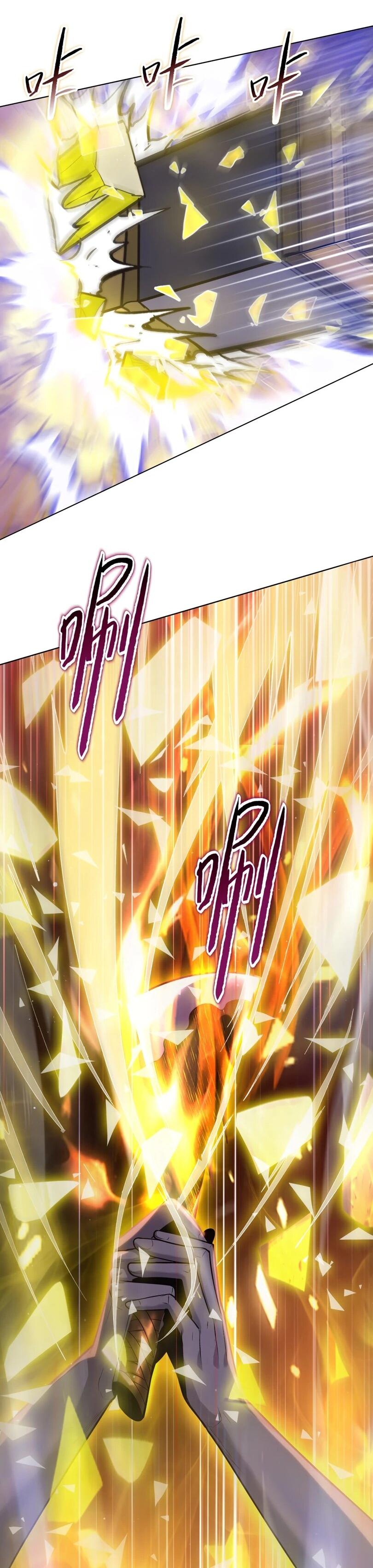 Манга Псих - Убийца Свиней - Глава 24 Страница 15