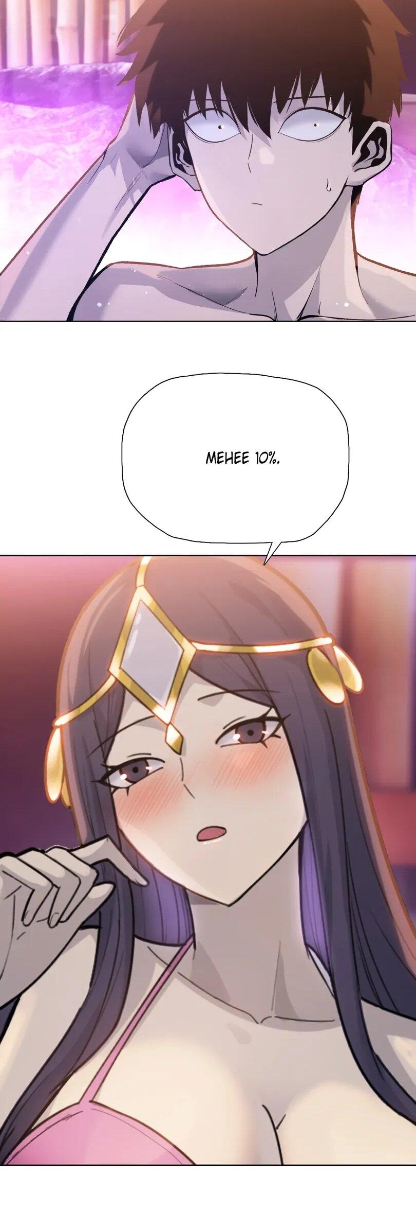 Манга Псих - Убийца Свиней - Глава 23 Страница 22