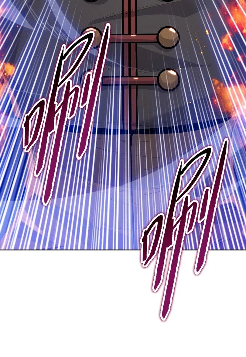 Манга Псих - Убийца Свиней - Глава 26 Страница 37