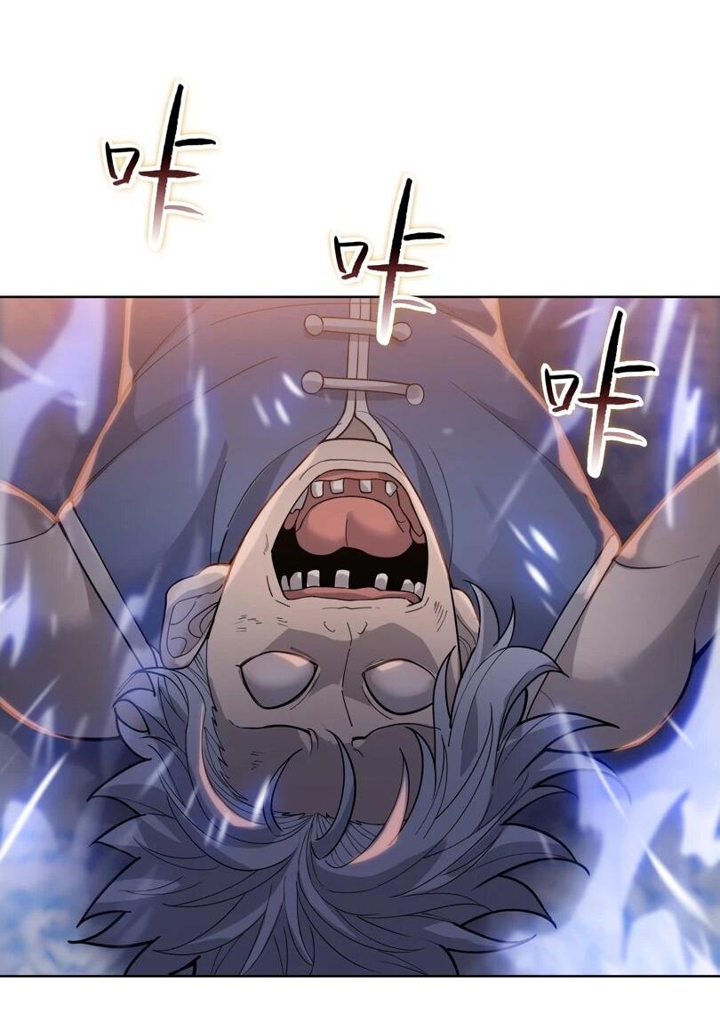 Манга Псих - Убийца Свиней - Глава 26 Страница 20