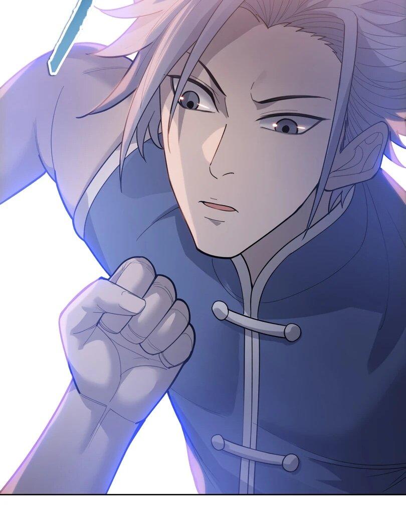 Манга Псих - Убийца Свиней - Глава 26 Страница 17