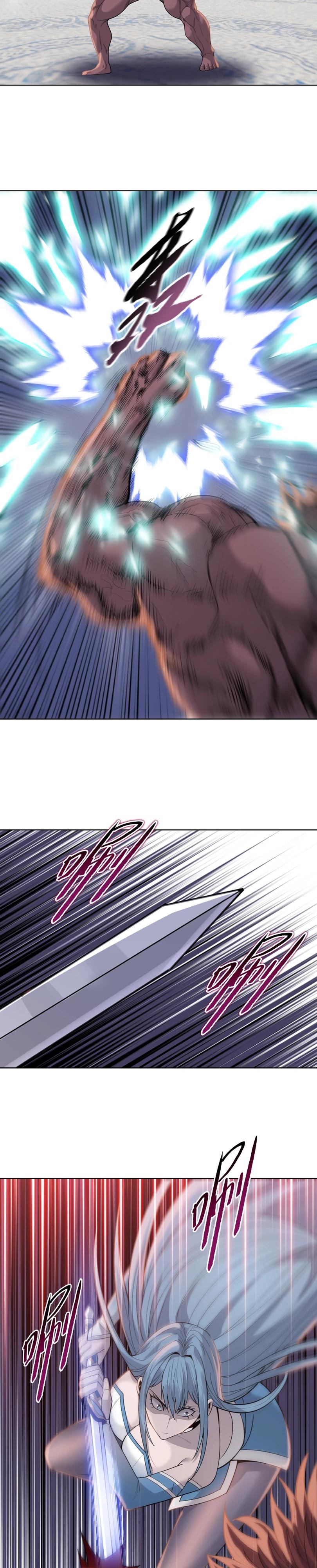 Манга Псих - Убийца Свиней - Глава 27 Страница 17