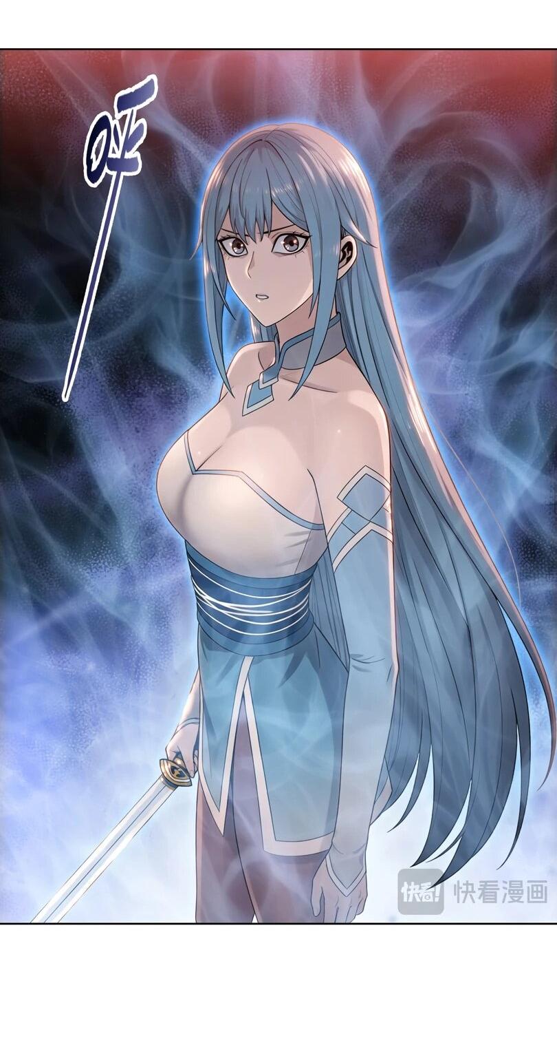 Манга Псих - Убийца Свиней - Глава 28 Страница 42