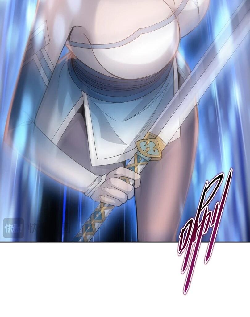 Манга Псих - Убийца Свиней - Глава 28 Страница 47