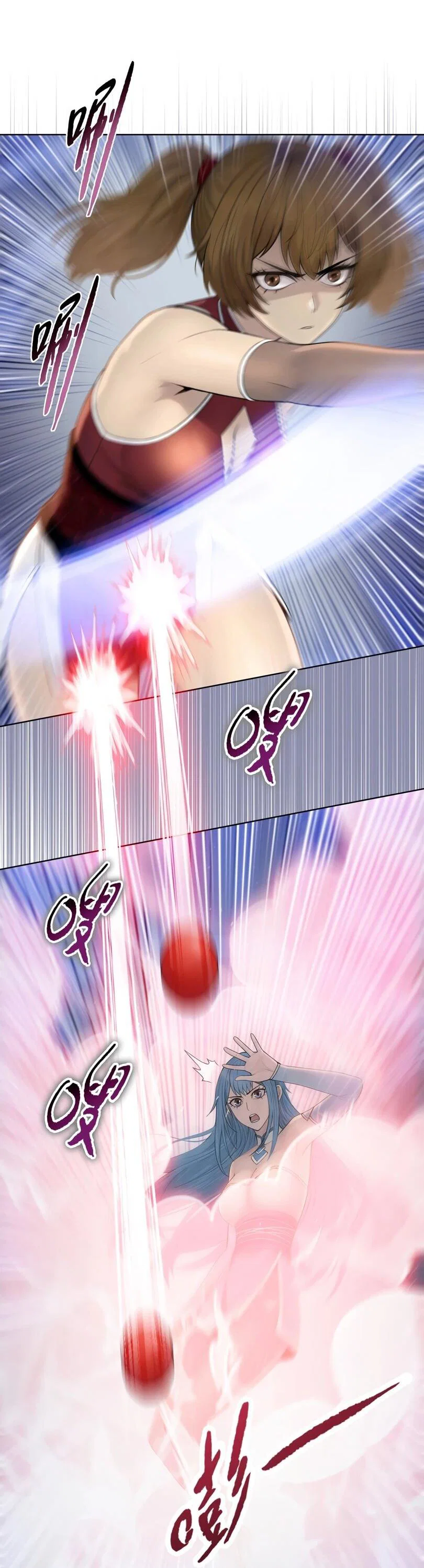 Манга Псих - Убийца Свиней - Глава 29 Страница 30