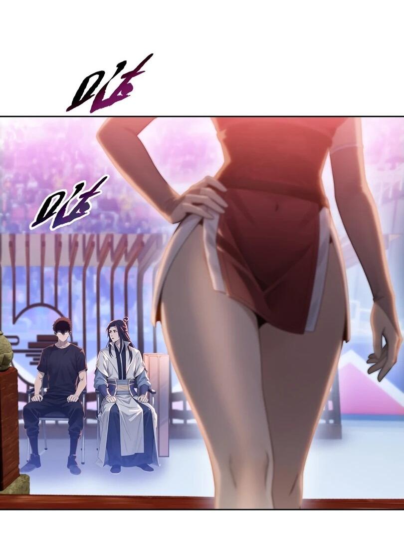 Манга Псих - Убийца Свиней - Глава 29 Страница 22