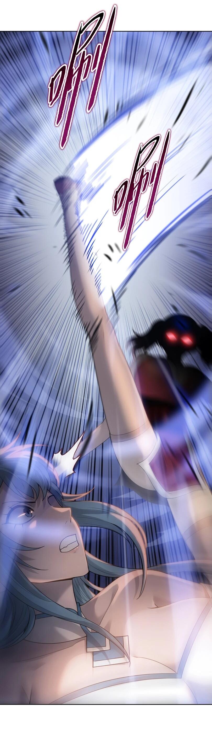 Манга Псих - Убийца Свиней - Глава 29 Страница 45