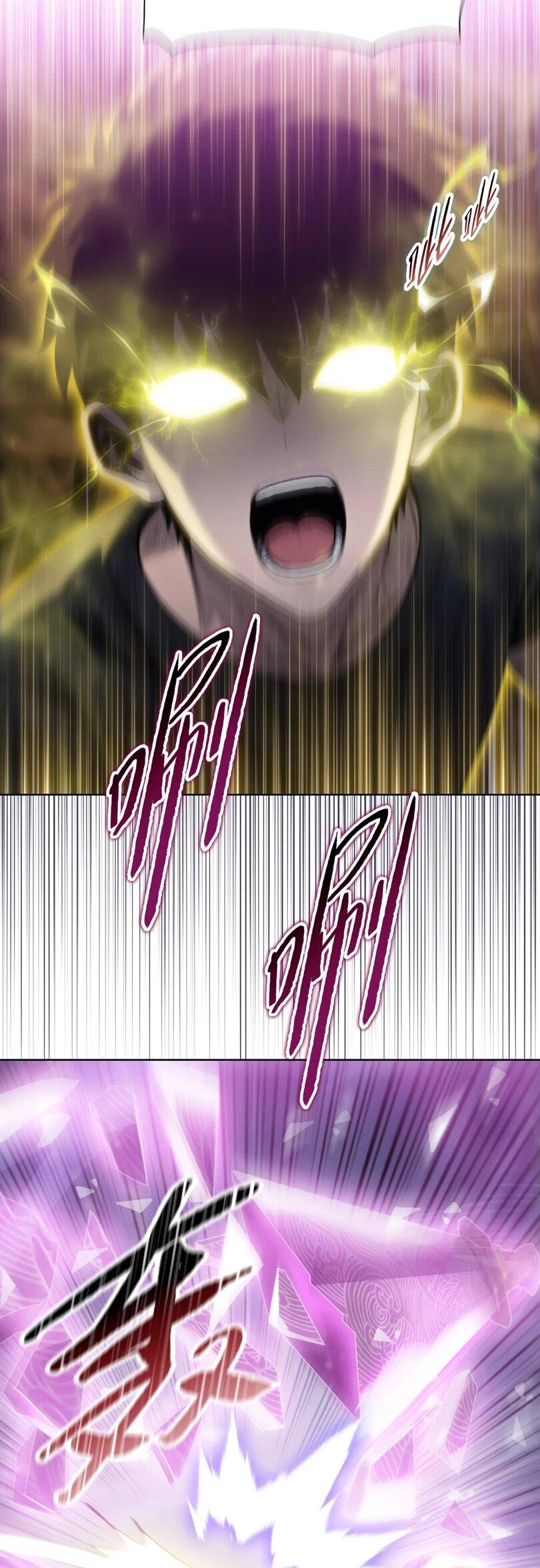 Манга Псих - Убийца Свиней - Глава 30 Страница 44