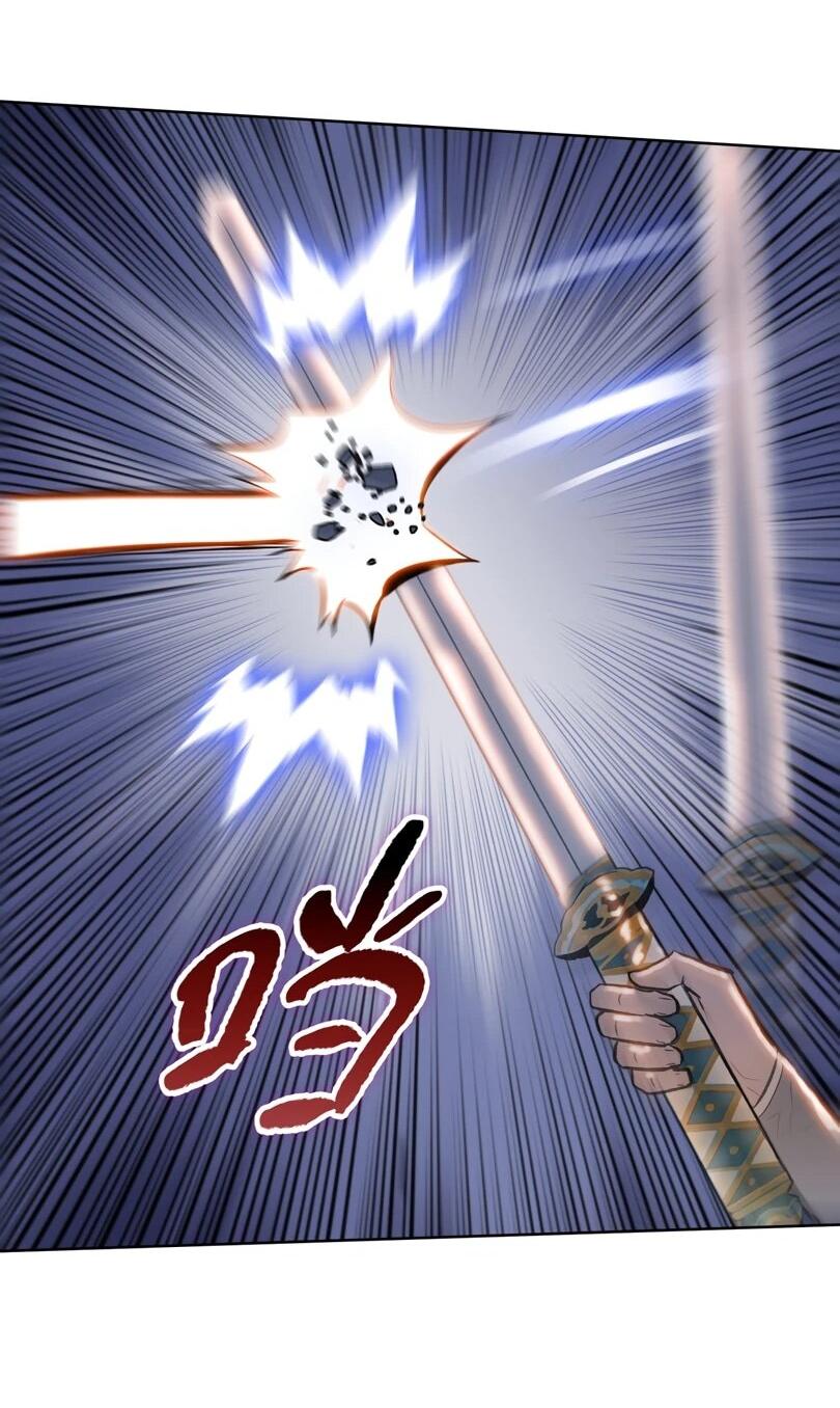 Манга Псих - Убийца Свиней - Глава 30 Страница 16