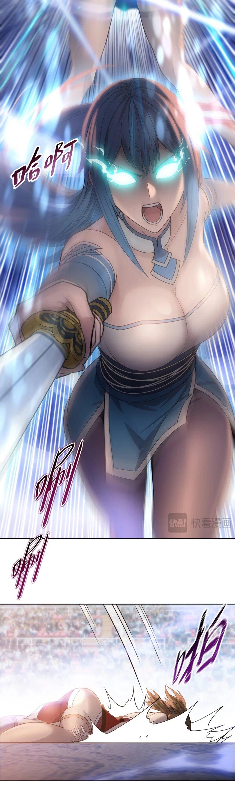 Манга Псих - Убийца Свиней - Глава 30 Страница 8