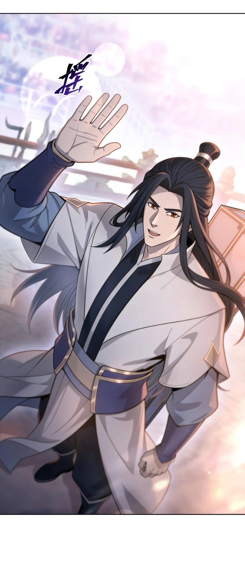 Манга Псих - Убийца Свиней - Глава 30 Страница 28