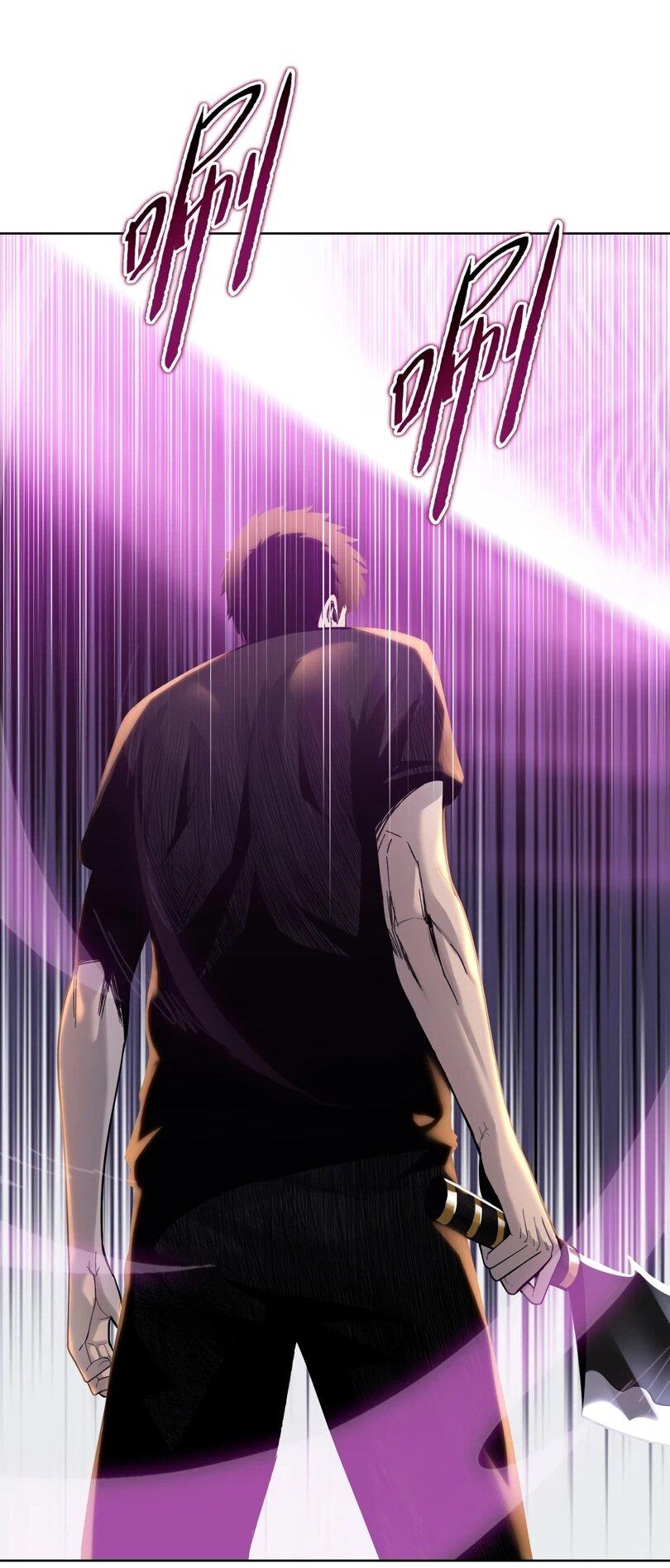 Манга Псих - Убийца Свиней - Глава 30 Страница 40