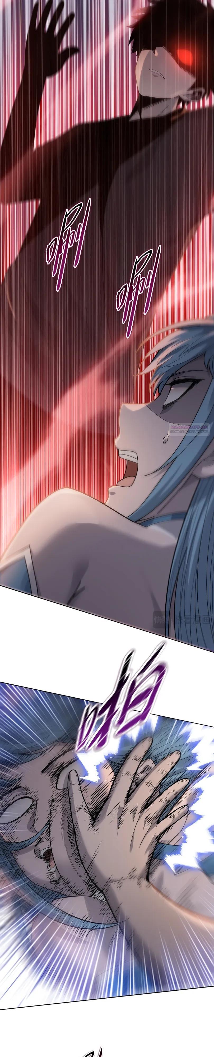 Манга Псих - Убийца Свиней - Глава 31 Страница 18