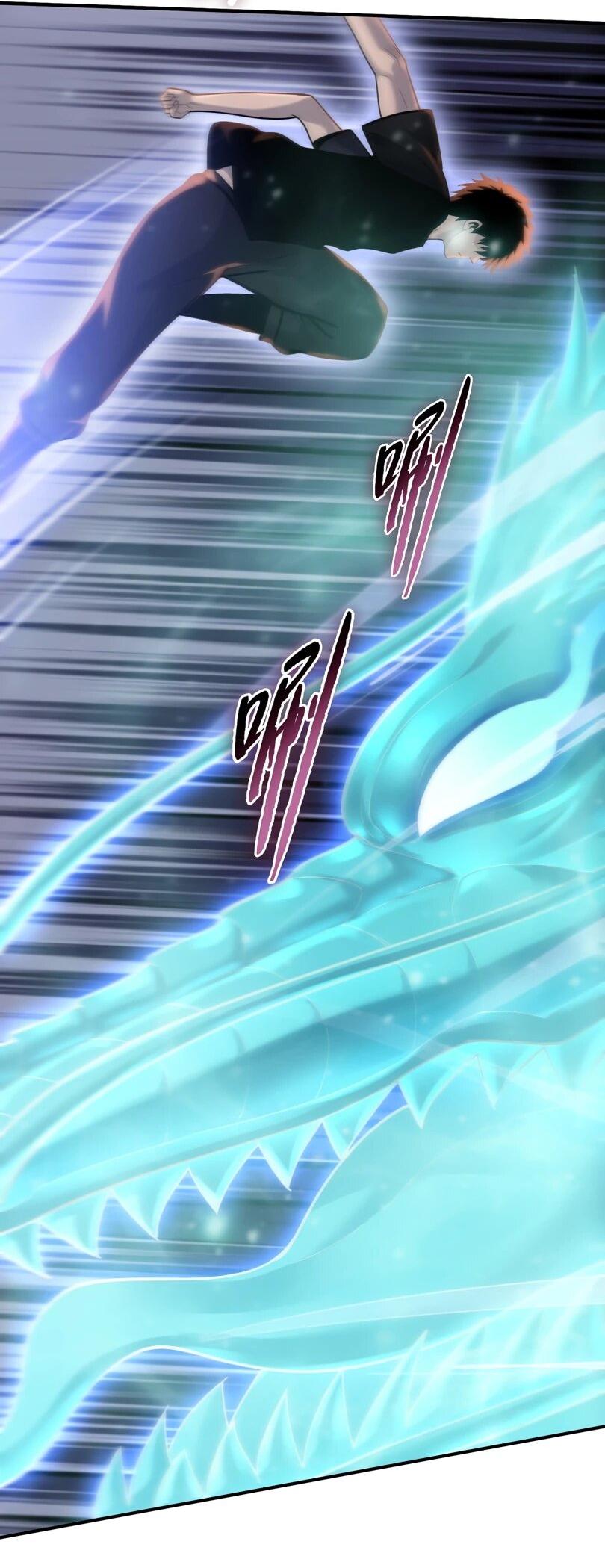 Манга Псих - Убийца Свиней - Глава 32 Страница 8