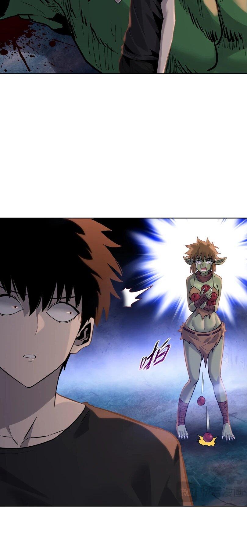 Манга Псих - Убийца Свиней - Глава 35 Страница 34