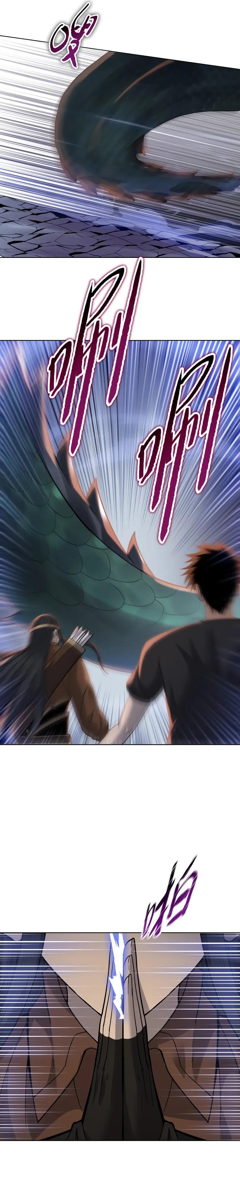 Манга Псих - Убийца Свиней - Глава 36 Страница 20