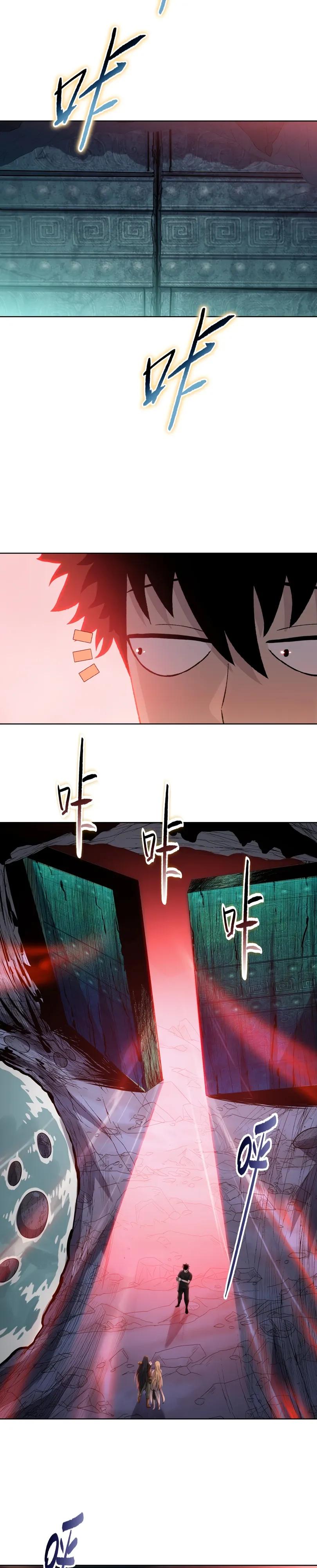 Манга Псих - Убийца Свиней - Глава 37 Страница 23