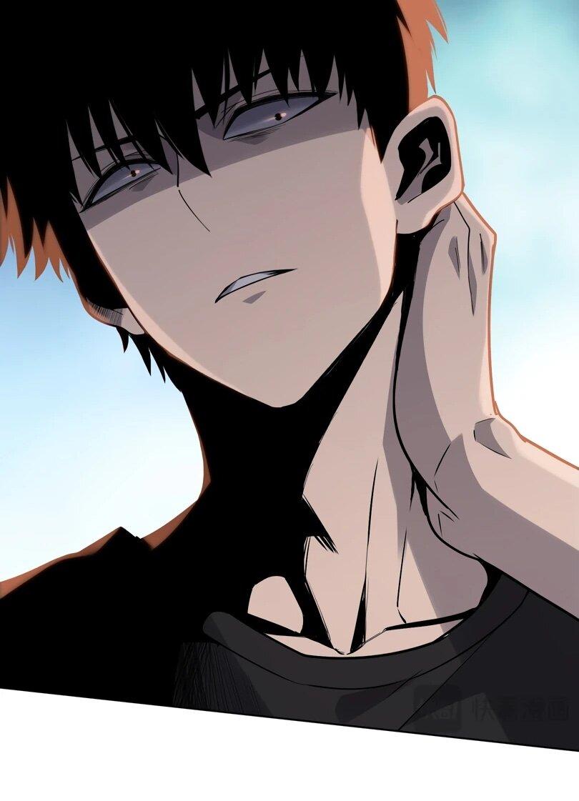 Манга Псих - Убийца Свиней - Глава 40 Страница 35