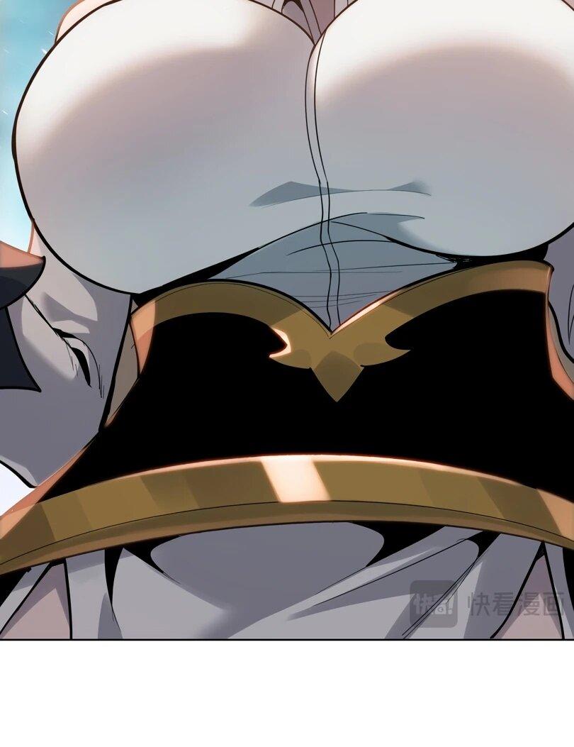 Манга Псих - Убийца Свиней - Глава 40 Страница 16