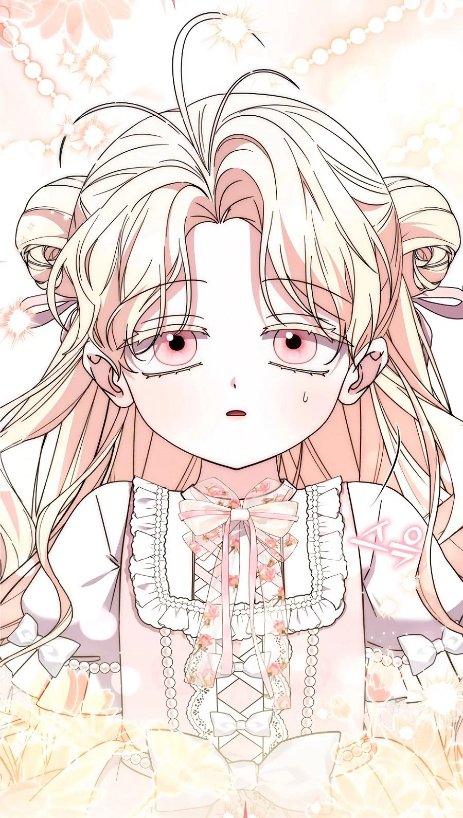 Манга Главный герой одержим моим здоровьем - Глава 37 Страница 55