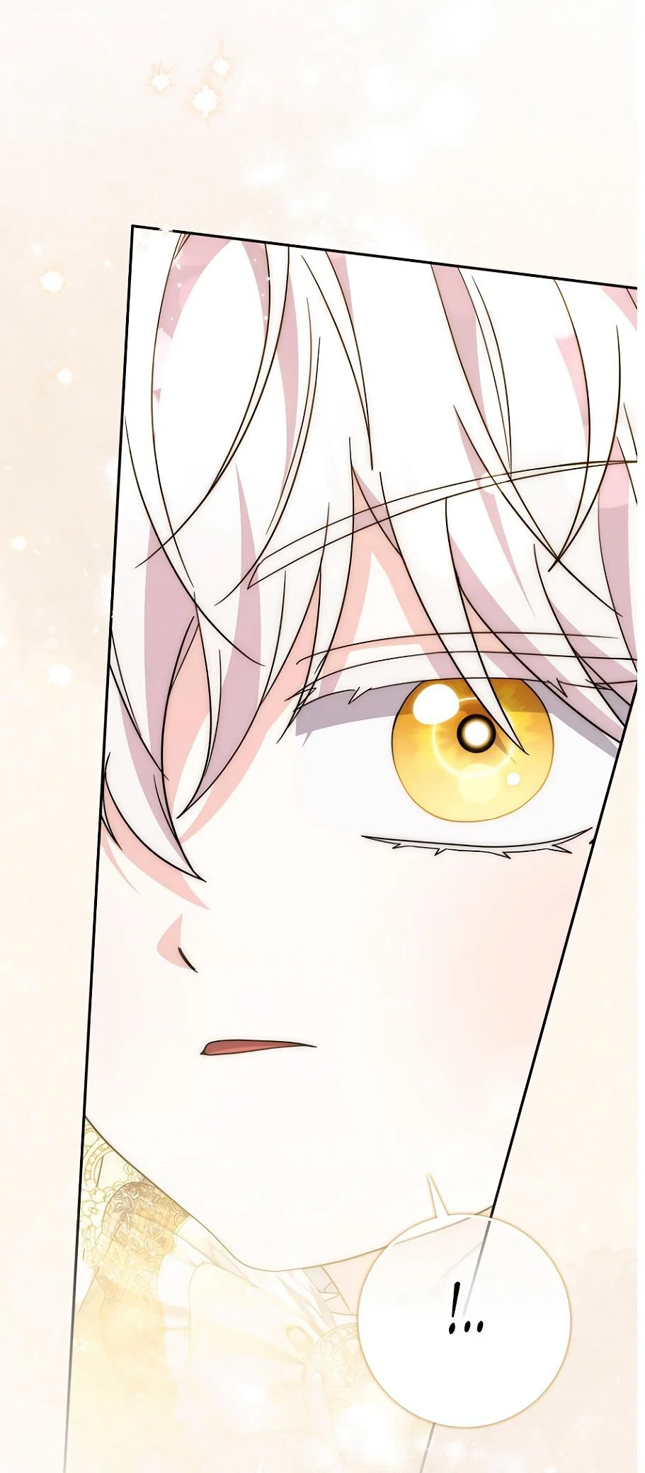 Манга Главный герой одержим моим здоровьем - Глава 37 Страница 71