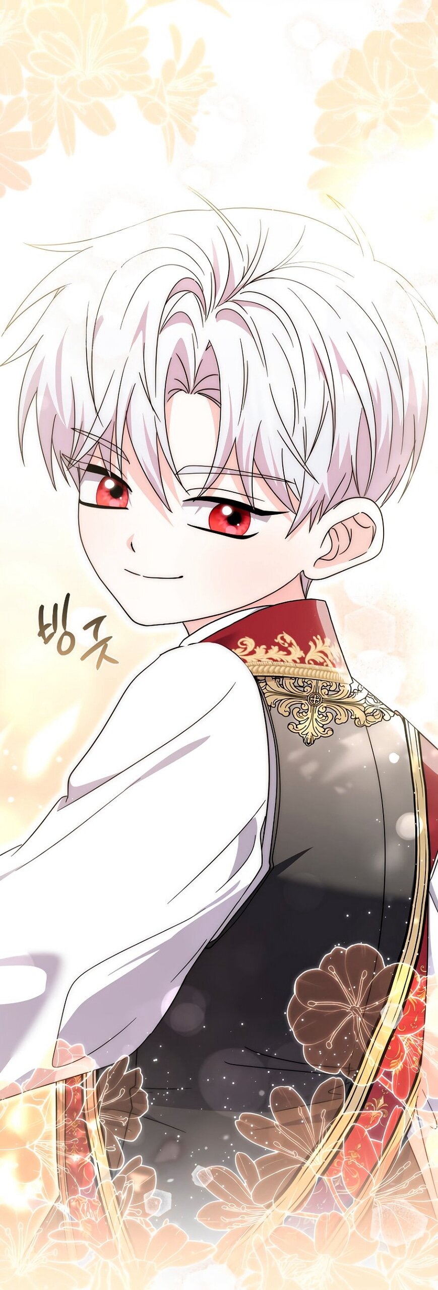 Манга Главный герой одержим моим здоровьем - Глава 36 Страница 64