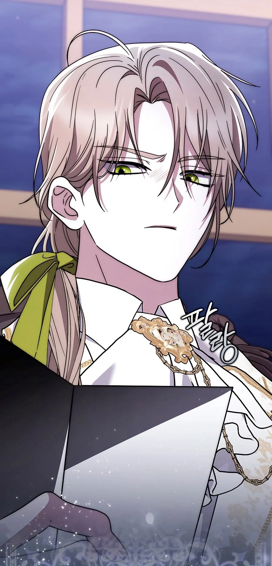 Манга Главный герой одержим моим здоровьем - Глава 36 Страница 9