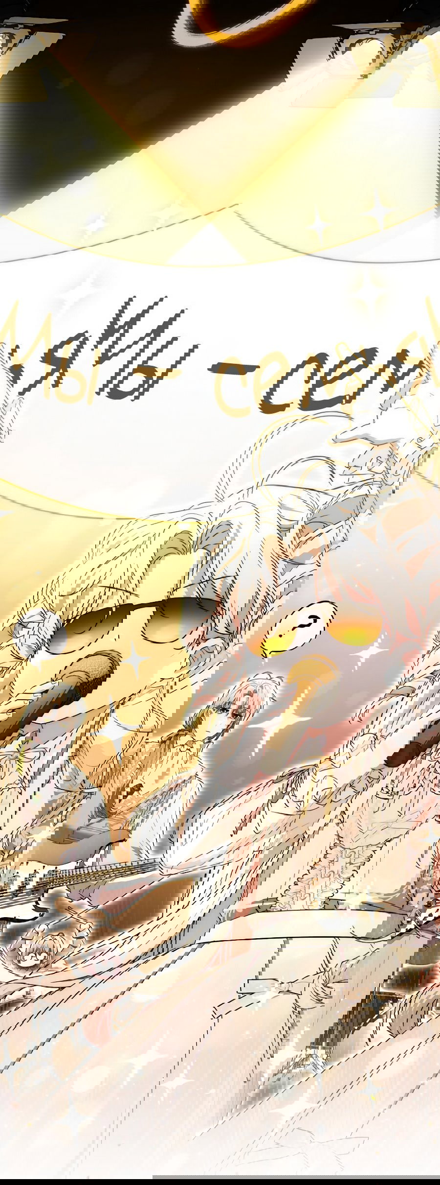 Манга Главный герой одержим моим здоровьем - Глава 36 Страница 45