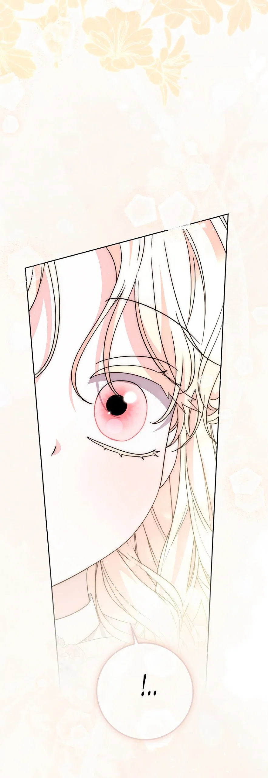 Манга Главный герой одержим моим здоровьем - Глава 36 Страница 65