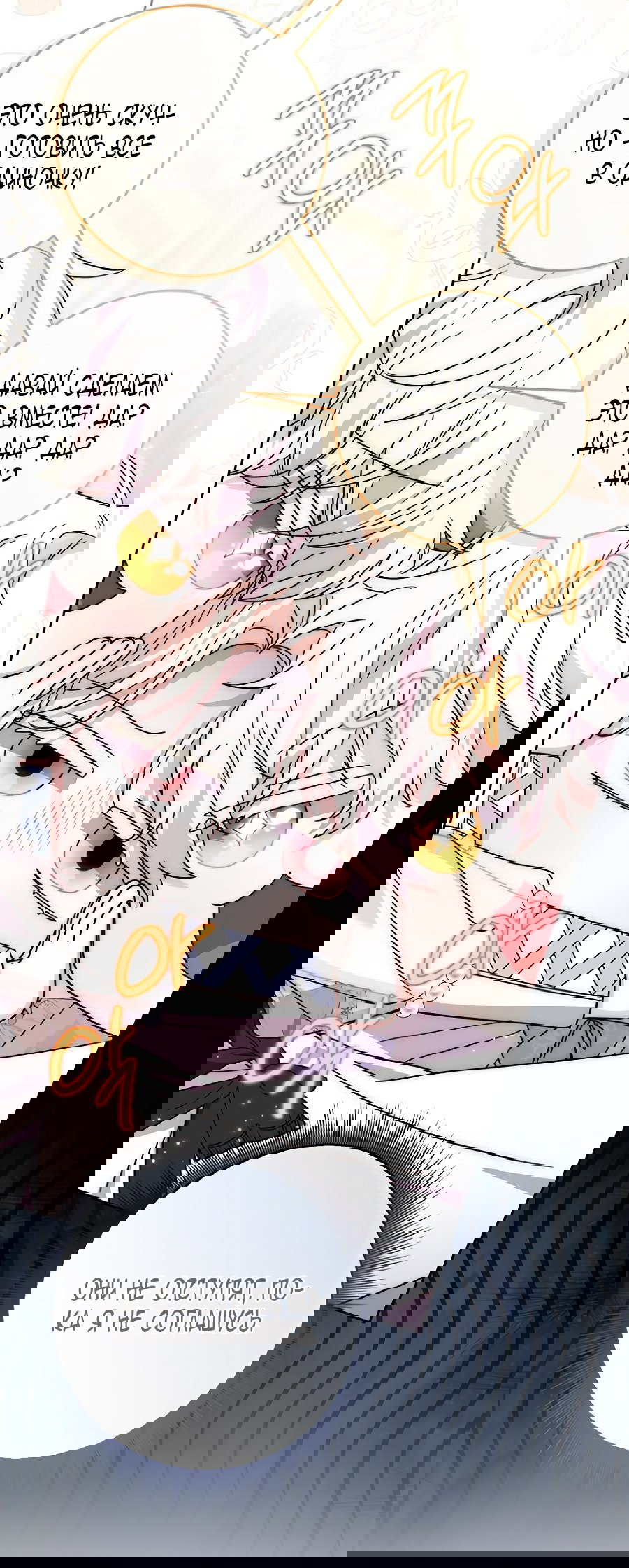 Манга Главный герой одержим моим здоровьем - Глава 36 Страница 77