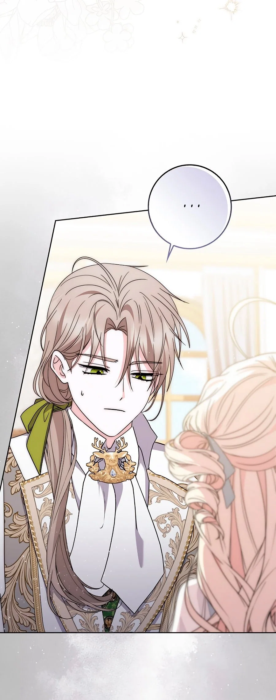 Манга Главный герой одержим моим здоровьем - Глава 36 Страница 15