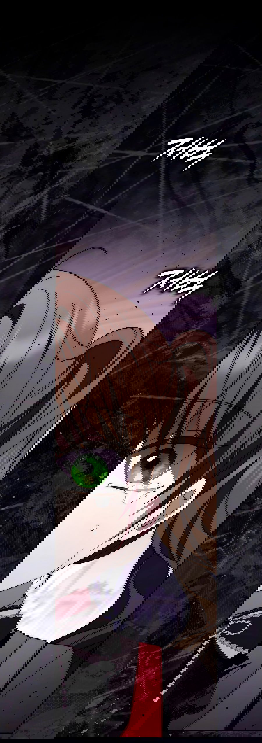 Манга Главный герой одержим моим здоровьем - Глава 36 Страница 89