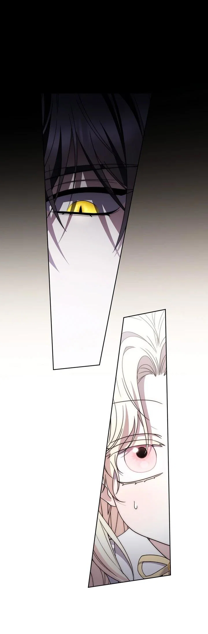 Манга Главный герой одержим моим здоровьем - Глава 35 Страница 36