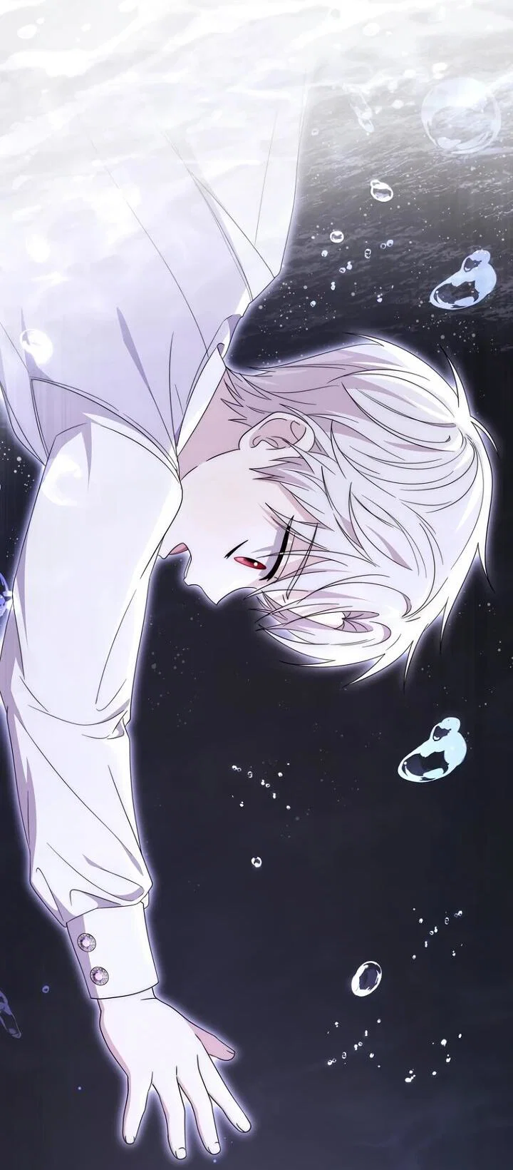 Манга Главный герой одержим моим здоровьем - Глава 34 Страница 56