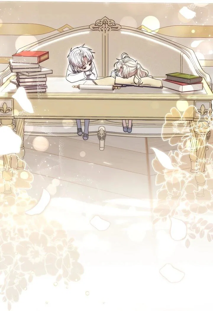 Манга Главный герой одержим моим здоровьем - Глава 34 Страница 60