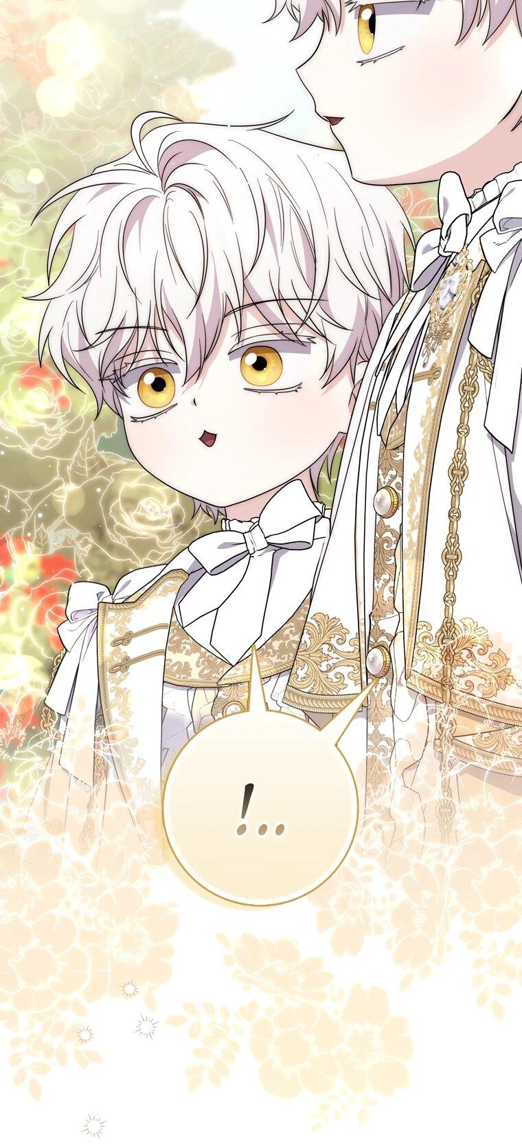 Манга Главный герой одержим моим здоровьем - Глава 33 Страница 65