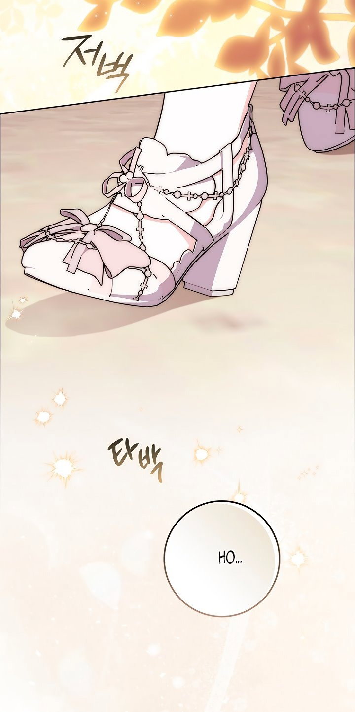 Манга Главный герой одержим моим здоровьем - Глава 38 Страница 53