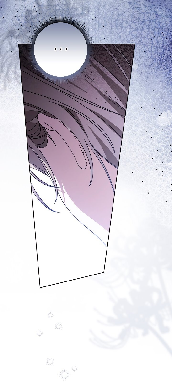 Манга Главный герой одержим моим здоровьем - Глава 38 Страница 67