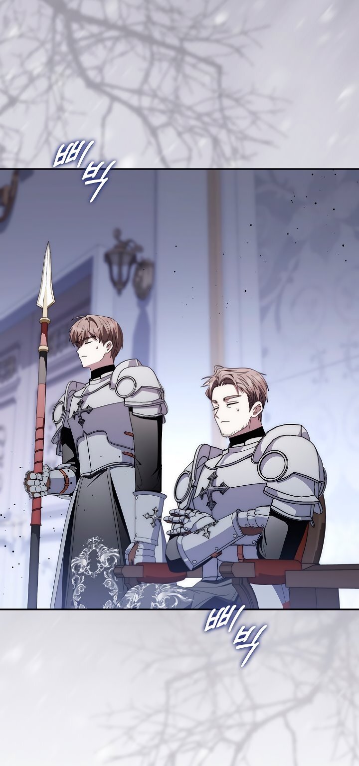 Манга Главный герой одержим моим здоровьем - Глава 38 Страница 75