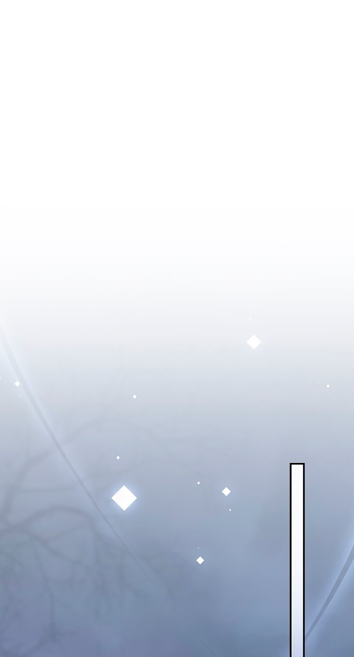 Манга Главный герой одержим моим здоровьем - Глава 38 Страница 72