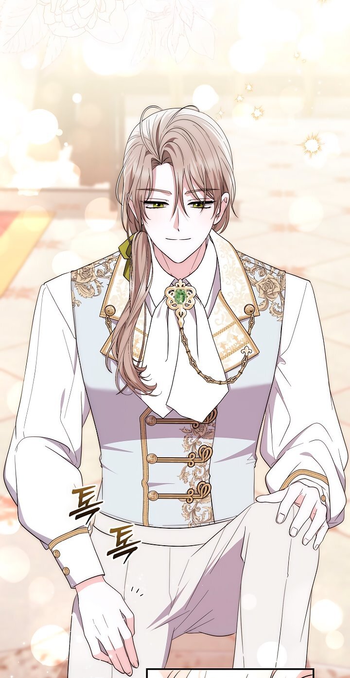 Манга Главный герой одержим моим здоровьем - Глава 38 Страница 32